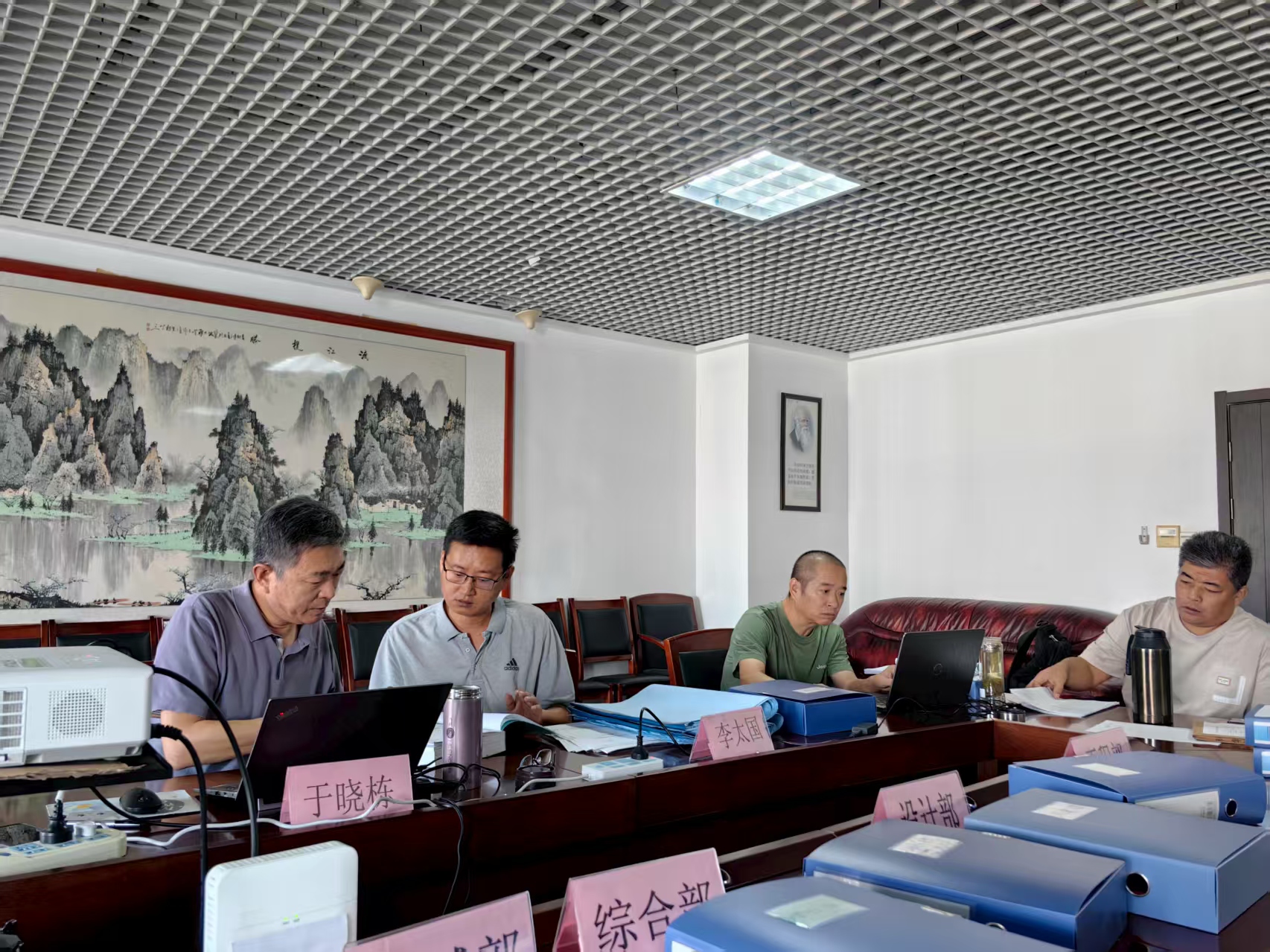 喜訊！山東綠泉環(huán)保順利通過2025年度“三體系”監(jiān)督審核