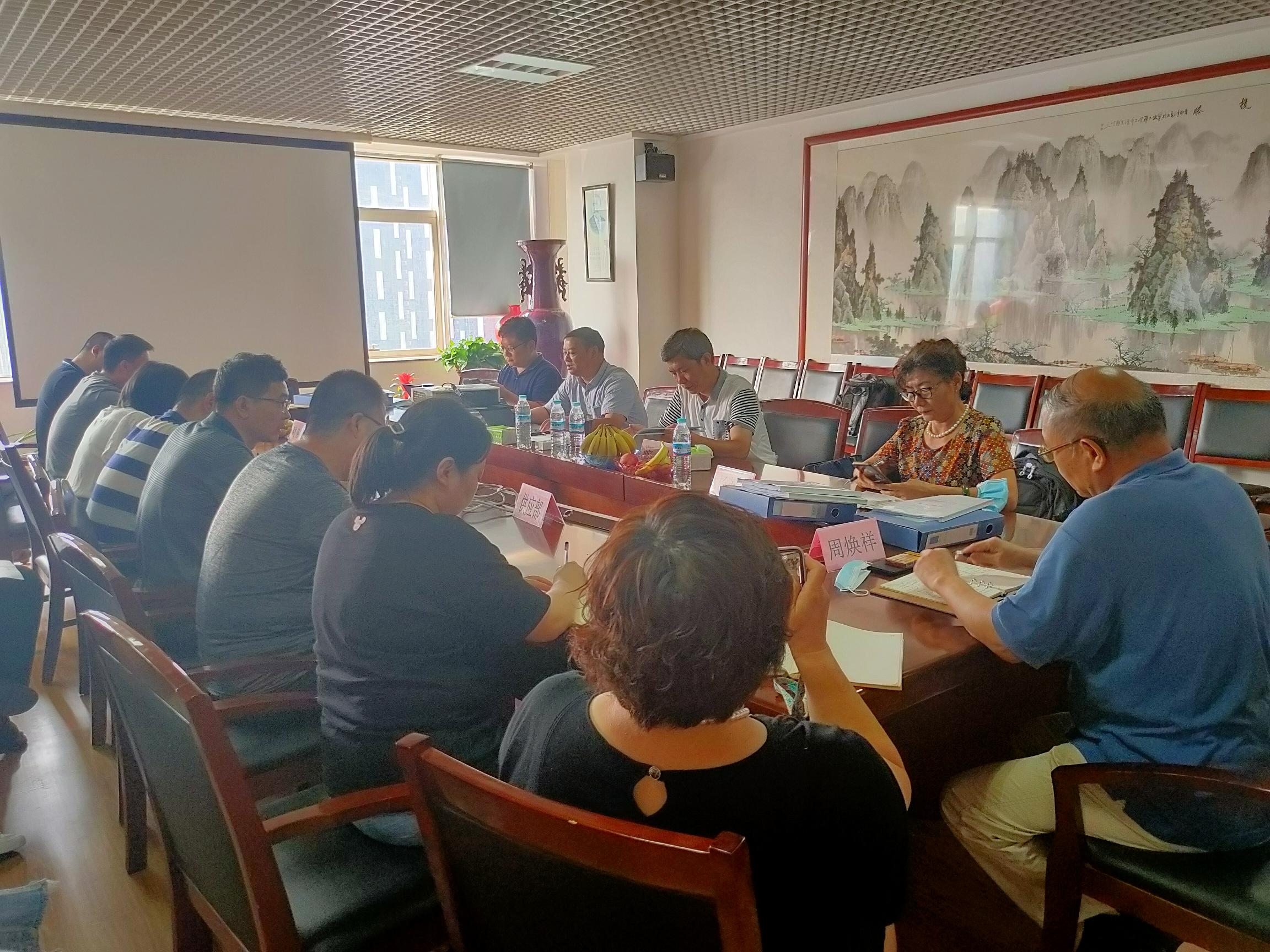 我司順利召開質量、環(huán)境、職業(yè)健康安全管理體系換證復審會議