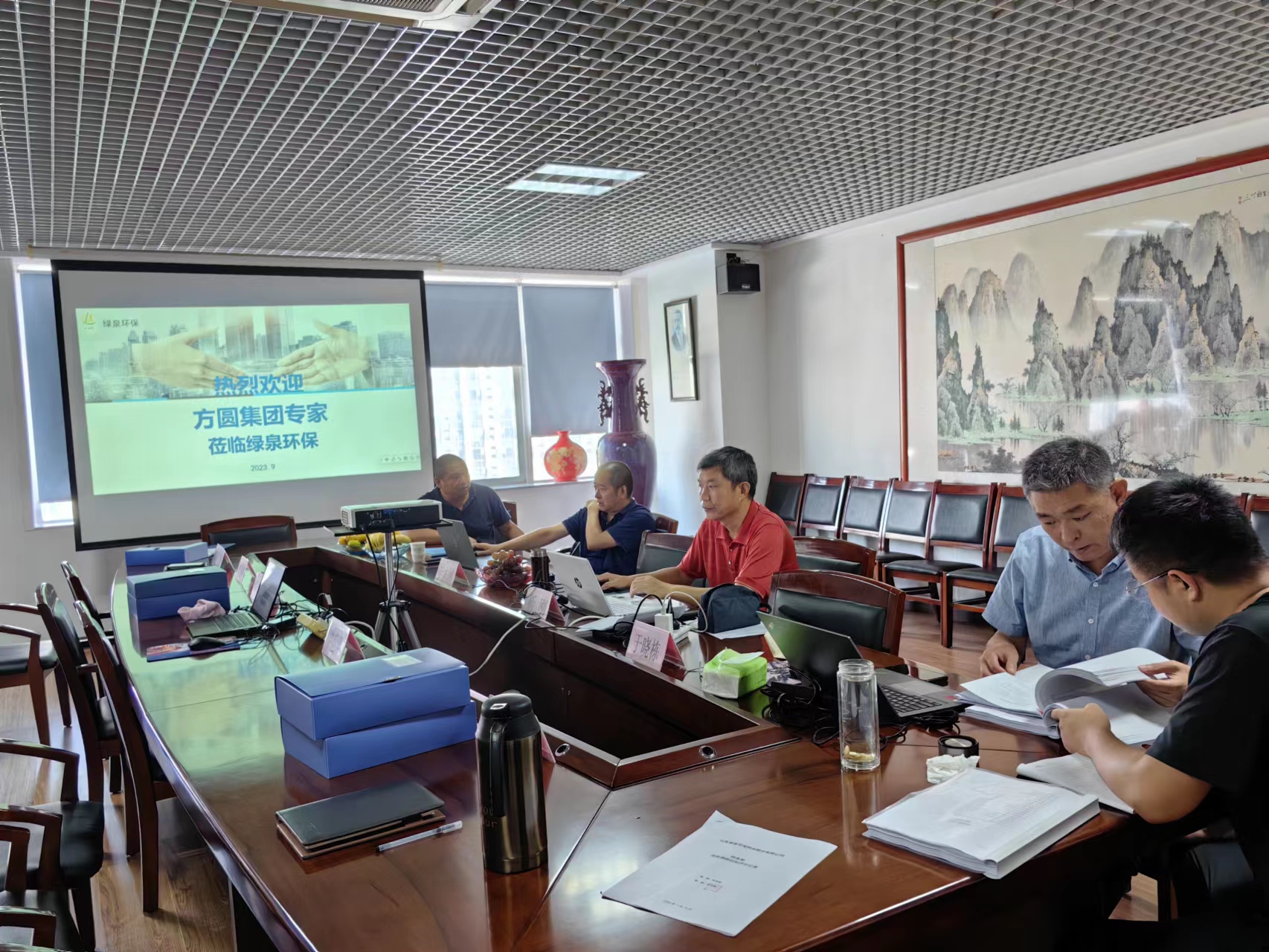 我司順利通過質(zhì)量、環(huán)境、職業(yè)健康安全管理體系年度監(jiān)督審核